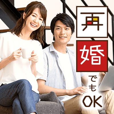「穏やかな方と出会いたい《再婚希望or理解者》年収600万円以上のエリート男性募集」の画像1枚目