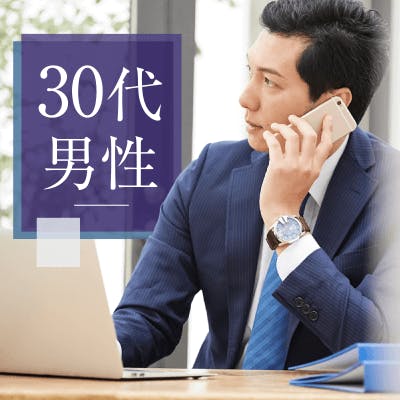「《女性16名様満席》優しい性格の男性がタイプの女性♡×年収450万円以上等の男性」の画像1枚目