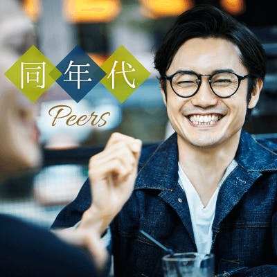 「【近距離恋愛】浦和まで30分で来れる男女♡デート好き女性とルックス褒められ男性」の画像1枚目