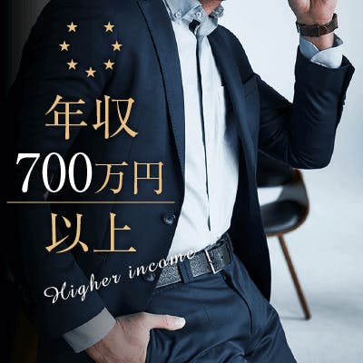 「〈高年収&高身長&高学歴の男性〉1人暮らしの女性&魅力的な容姿など!」の画像1枚目