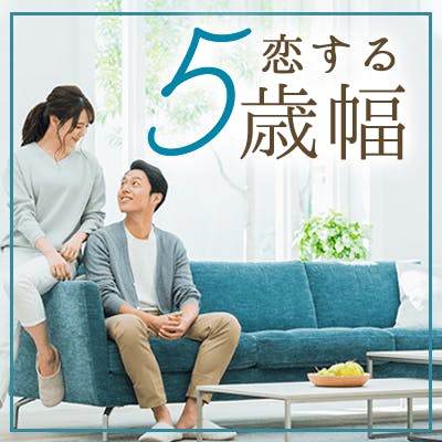 「\\2,000円以上お得!//20代清楚系女性×魅力的職業女性♡2部制パーティー」の画像1枚目
