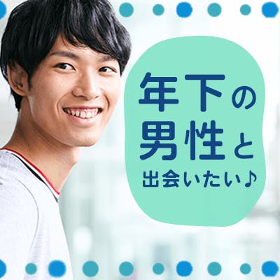 「〔ギャップがある♡〕癒し系・セクシー系♡一人暮らし/魅力的職業にお勤めの女性♪」の画像1枚目