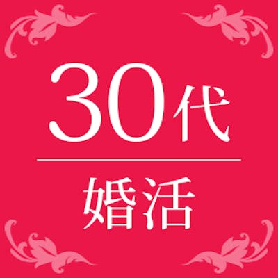 「女性12名満席!\魅力あふれる♡/
《オシャレor愛嬌がある》の女性」の画像1枚目