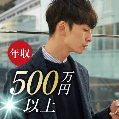 「アンダー32女性限定♡
「男性に甘えたい」女性と出会う♪」の画像1枚目