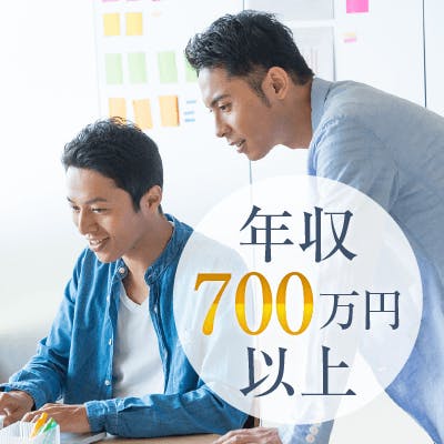 「精神的に大人で大事にしてくれる
《身長173㎝以上×年収800万などの男性》」の画像1枚目
