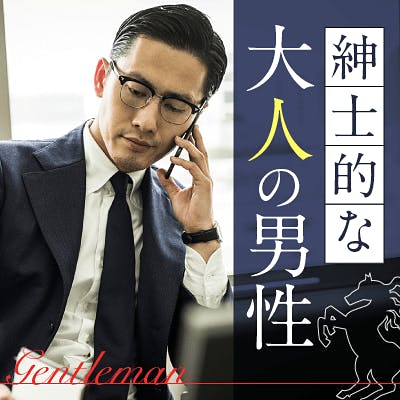 「\30代前半女性メイン/1人暮らしetc女性
婚活ビギナー♡1人参加×初婚の方!」の画像1枚目