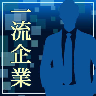 「《年収500万円以上など&高身長男性限定》モテそうと言われる方集合」の画像1枚目