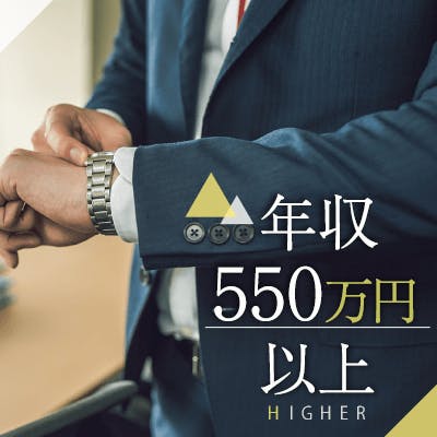 「3歳幅×価値観重視の出会い♡<ありがとう・すき・ごめんが言える方>」の画像1枚目