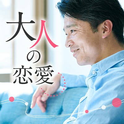 「\気遣い上手&尊重性ある方♡/ 旅行・グルメ・映画など共通の趣味を楽しみたい男女」の画像1枚目