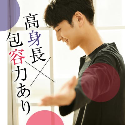 「\25歳女性もお申込み♡/DIY・料理・映画鑑賞etc恋人と趣味を楽しみたい♪」の画像1枚目
