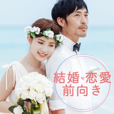 「✔高カップリング ✔一人参加・初参加 ✔恋愛前向き女性 ✔2人の時間が大切 」の画像1枚目
