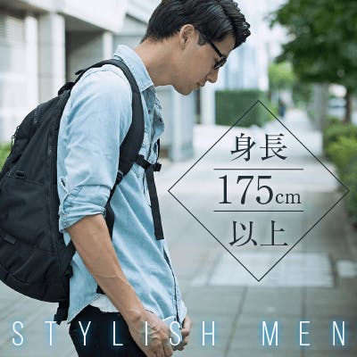 「《顔立ち・体型が整っている方と出会う》身長175㎝以上の男性×157㎝以上の女性」の画像1枚目