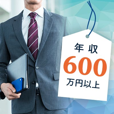 「『二人の時間を大切にしたい』高学歴&医療系などの男性×魅力的容姿の方」の画像1枚目