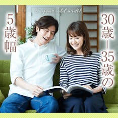 大阪府 なんば 03月12日 金 19 45 男女30 35歳 包容力がある 思いやりがある 余裕がある男性 婚活会議 大阪府 なんば 03月12日 金 19 45 男女30 35歳 包容力がある 思いやりがある 余裕がある男性 婚活会議