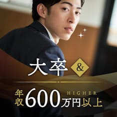 東京都 銀座 07月11日 日 15 10 大卒 年収600万円以上の男性 顔立ちが綺麗 笑うと可愛いなど魅力的容姿 婚活会議 東京都 銀座 07月11日 日 15 10 大卒 年収600万円以上の男性 顔立ちが綺麗 笑うと可愛いなど魅力的容姿 婚活会議