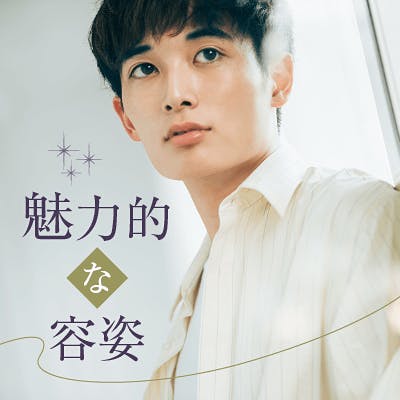 「《写真審査制♡ 素敵な容姿の方♪》清潔感ある女性×身長170cm以上などの男性」の画像1枚目