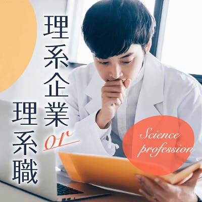 「20代女性メイン♡《婚活初心者の女性》&《ドキドキする恋がしたい方》」の画像1枚目