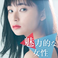 京都府 京都 07月24日 日 18 00 2部制 男性は4 000円以上お得に参加 30代の女性 おしとやかな女性 婚活会議 京都府 京都 07月24日 日 18 00 2部制 男性は4 000円以上お得に参加 30代の女性 おしとやかな女性 婚活会議