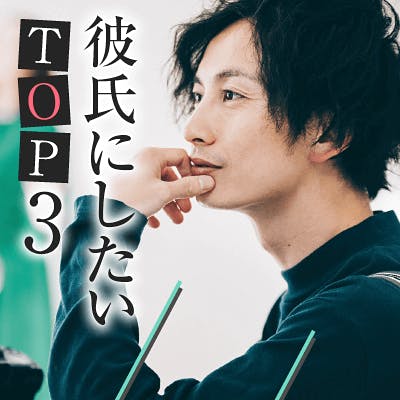 「《看護師/受付嬢など自立している女性》×営業などの男性」の画像1枚目