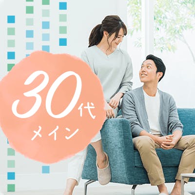 「《高年収&一人暮らしの男性》
~占いで"運命のお相手"と結ばれる~」の画像1枚目
