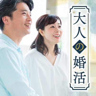 「肌がつやつや/髪がキレイetc♡『恋人いそう』『若くみられる』魅力的な女性」の画像1枚目