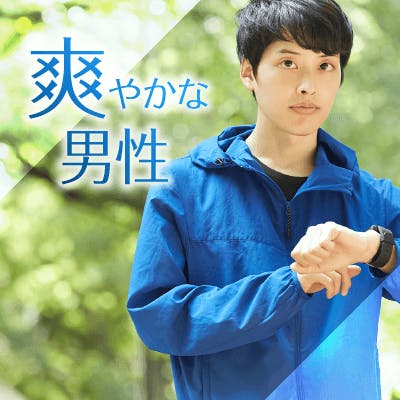 「\26歳~33歳まで★完全同年代/1年以内に結婚したい男性」の画像1枚目