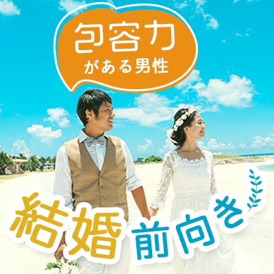 「\20代~の年下彼女/1人暮らし女性♡
清楚系の容姿&協調性のある性格の女性編」の画像1枚目