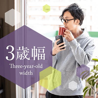 「《男性31~34歳×女性28~31歳》
3ヶ月以内にお付合い& 恋愛結婚が理想」の画像1枚目