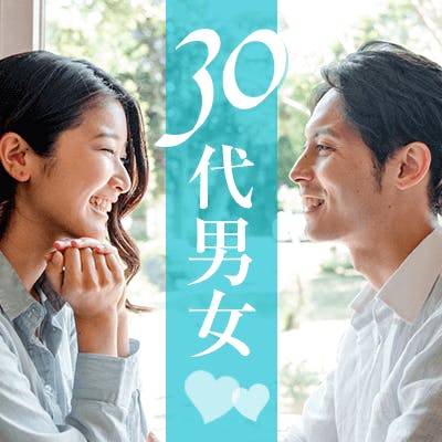 「《安定収入・職業の男性》×
《料理上手・一人暮らし経験がある女性》」の画像1枚目
