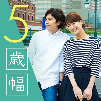 「少し年下の女性《容姿を褒められる&
医療系・事務系など仕事を頑張っている女性》」の画像1枚目