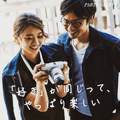 「埼玉婚活《付き合ったら週一で会いたい♡》年収550万円以上/一人暮らし/土日休み」の画像1枚目