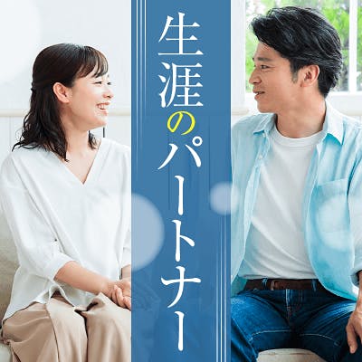 「「大人の婚活♥」思いやれる関係が理想
身なりに気を遣っている&人気の価値観♪」の画像1枚目